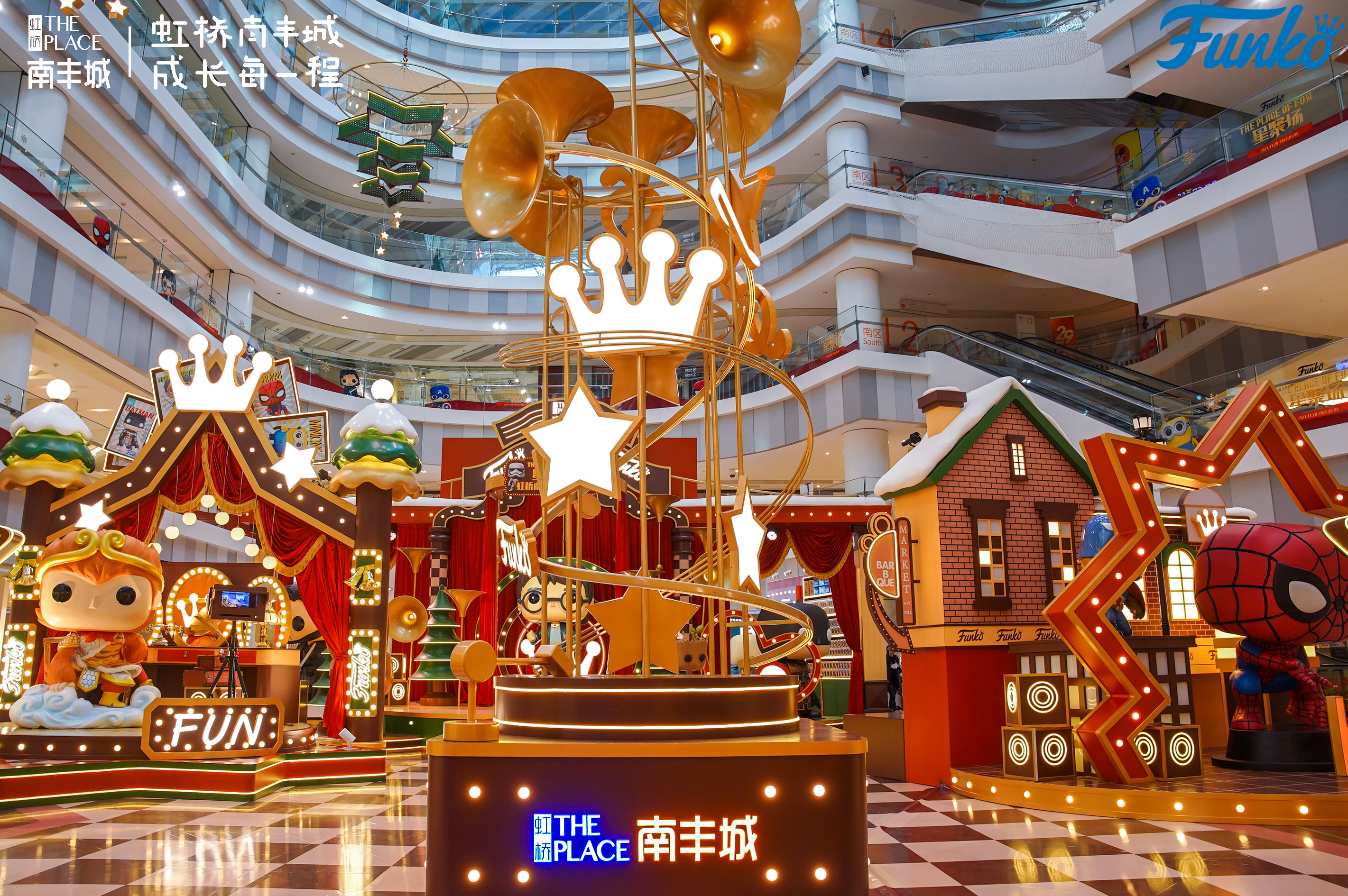 上海虹桥南丰城FUNKO星聚场-28