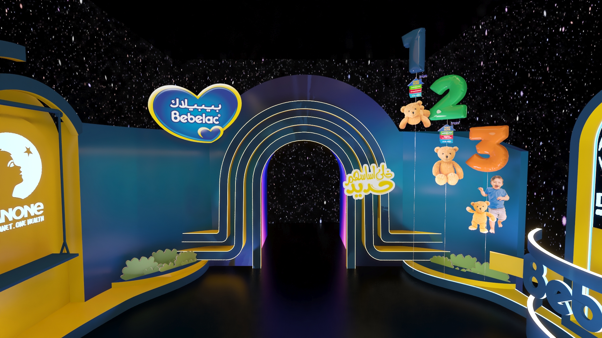 Danone 新 Bebelac 配方奶粉发布-15