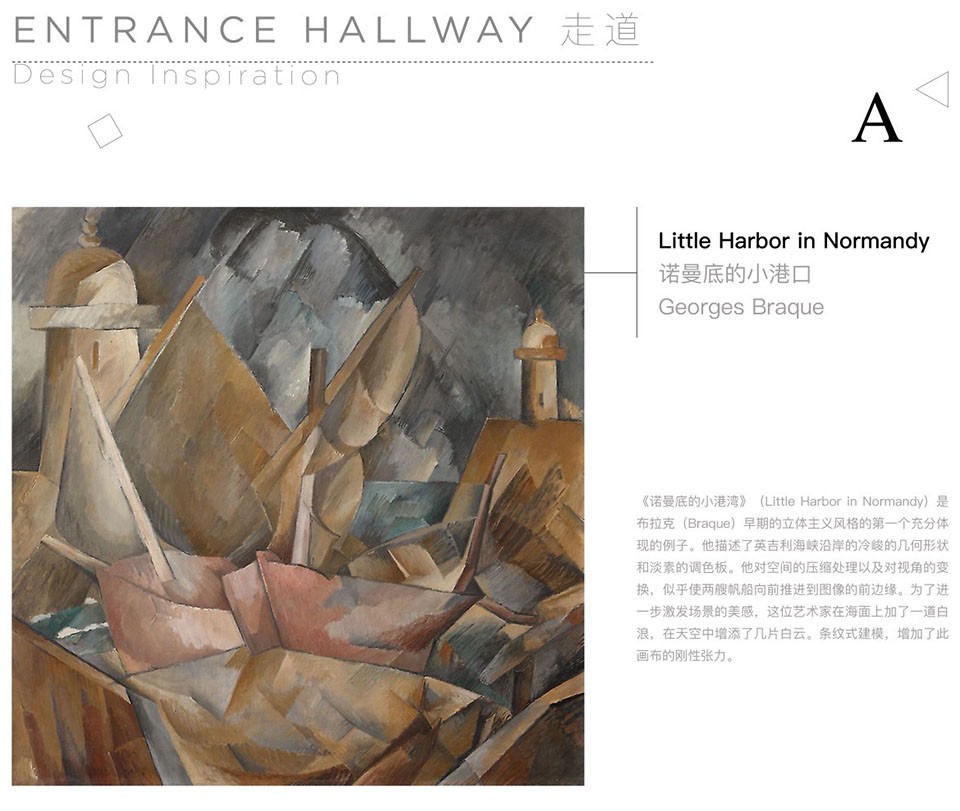 腾达中心34层屋顶花园丨中国台州丨作意设计咨询(上海)有限公司-45