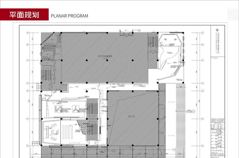 常州青少年法治教育体验馆-2