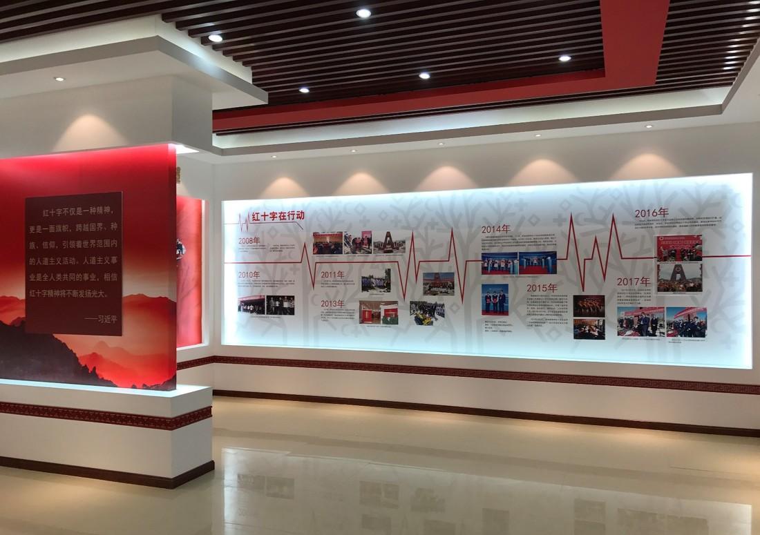 红十字捐献纪念馆-24