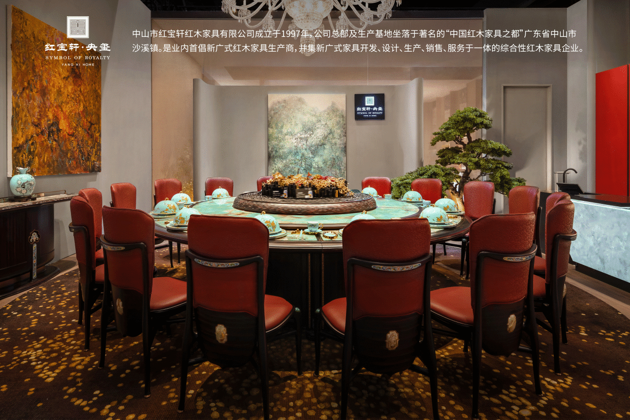 2025奢华居所【遗思的美好】丨覃思,创思国际设计集团等(多方参与)-101