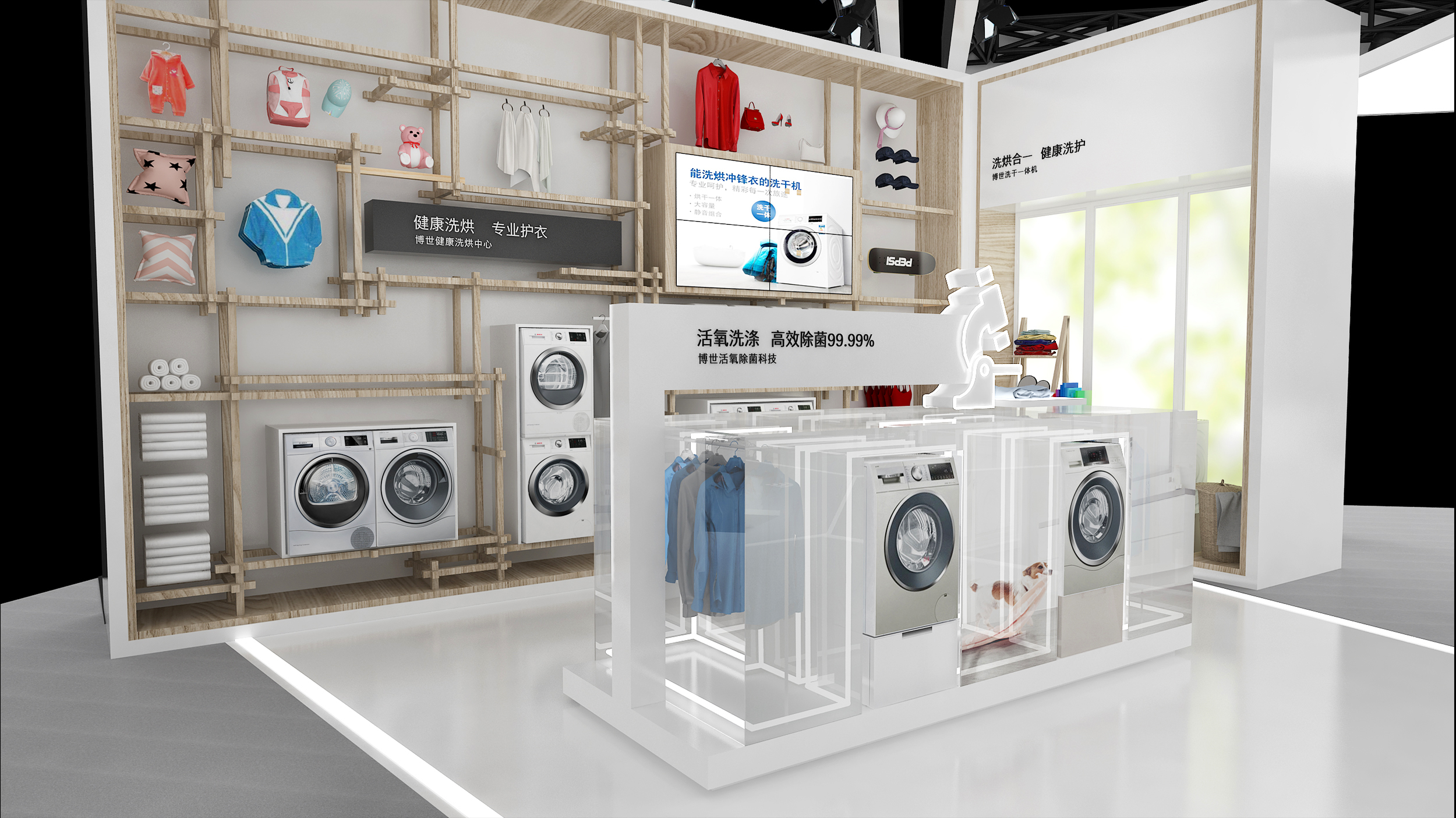 博世展台设计-13