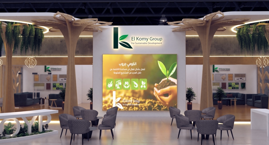 Elkomy 展览摊位设计丨埃及丨ElKomy Group-7