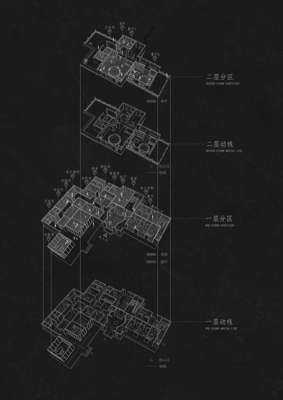 煜康荟生活美学馆丨中国南京丨XYPLUSZ晰纹设计-86