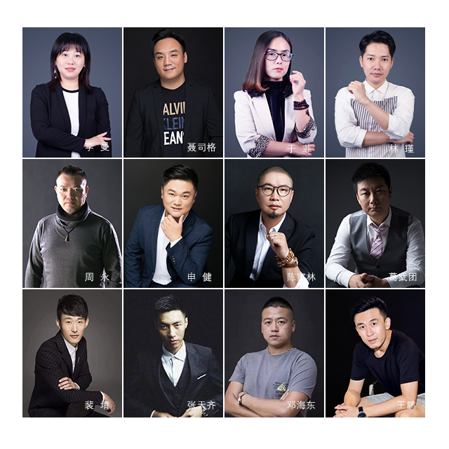 深圳卓悦中心 | “Pick Me”艺术空间,打造潮流与话题的年轻化商场-75