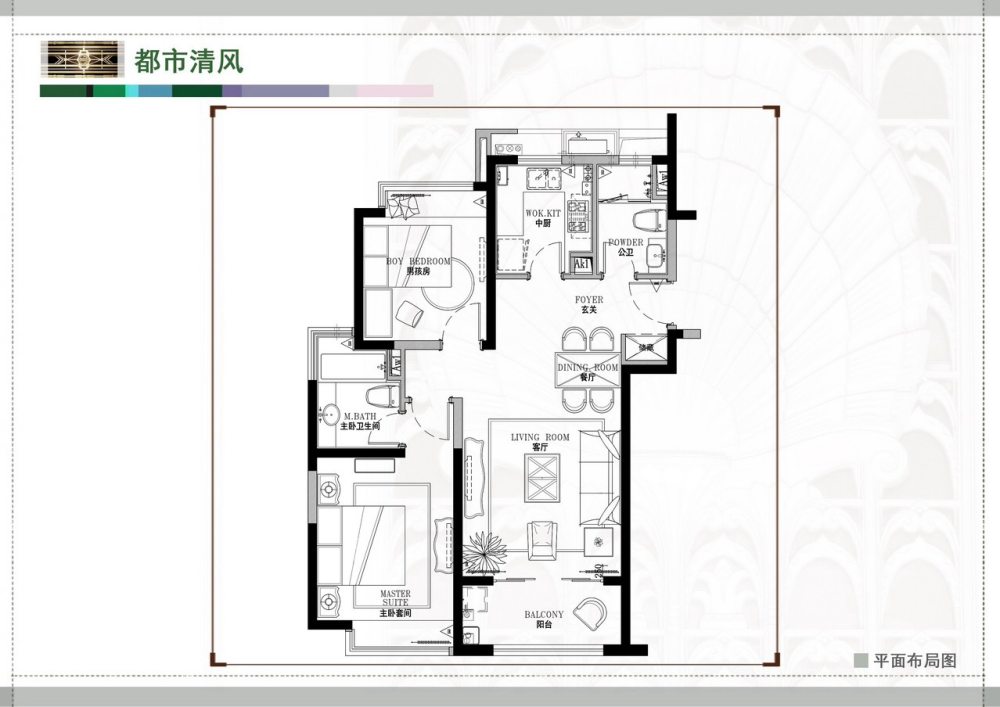 戴昆 Art Deco上海闸北象屿名邸样板房设计-12