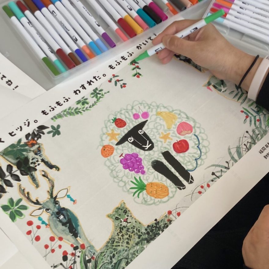 游戏实验室 by anno实验室丨日本福冈-11