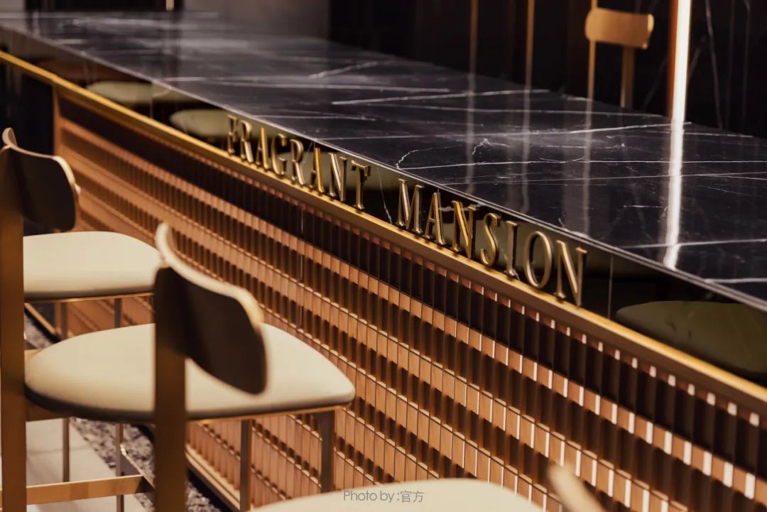 绿城·沁香园(二展区)丨栖地设计集团-8