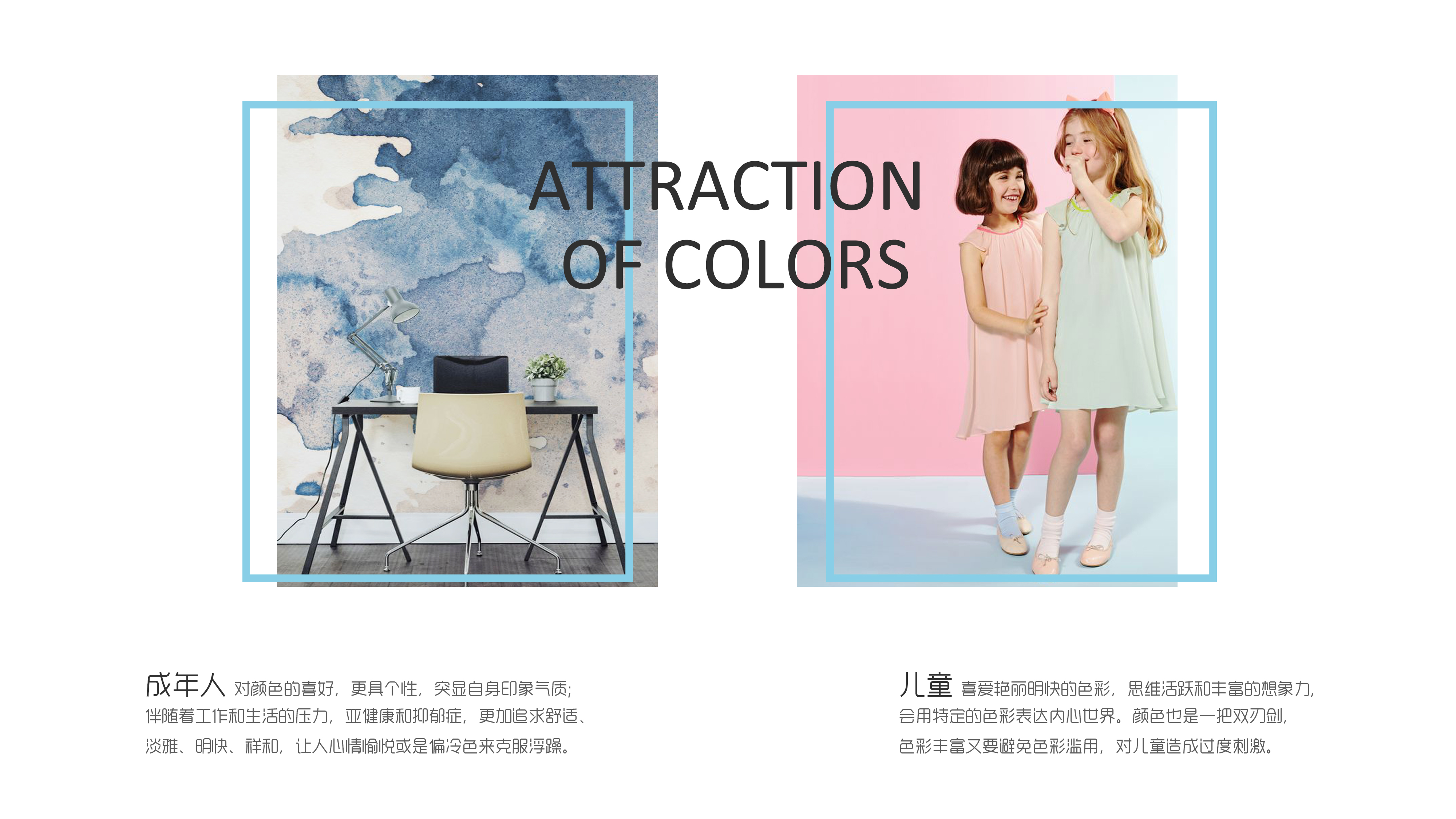 减压办公空间设计 | 城市绿洲的舒缓魅力-16