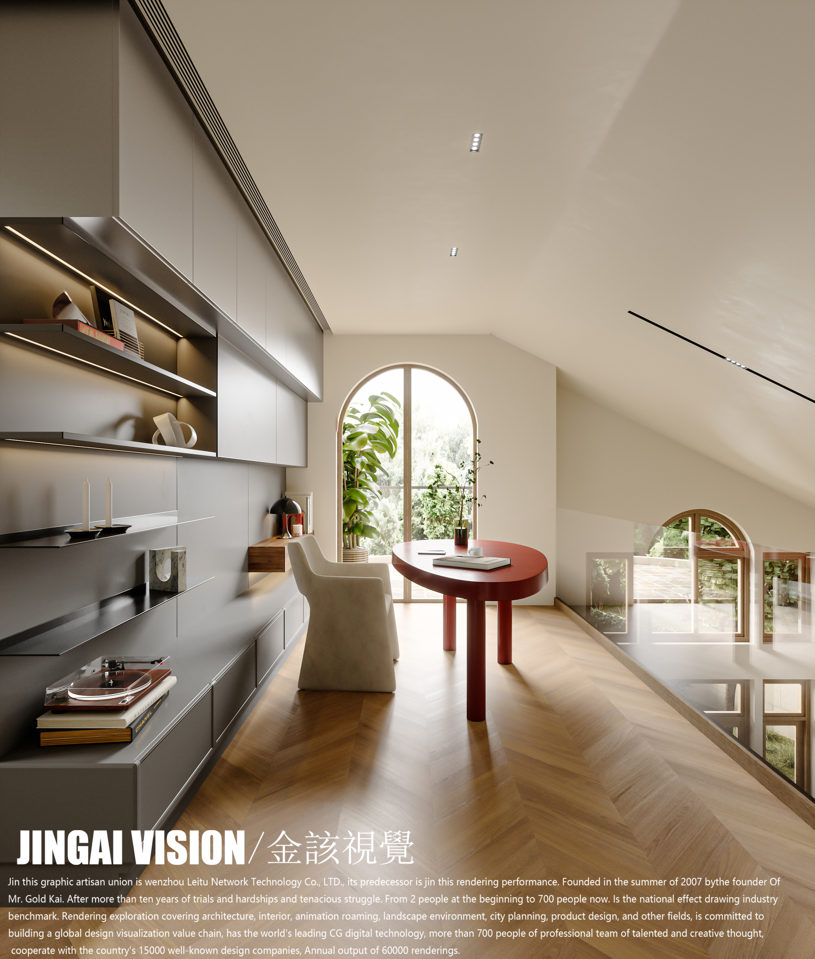 近期渲染作品·别墅-9