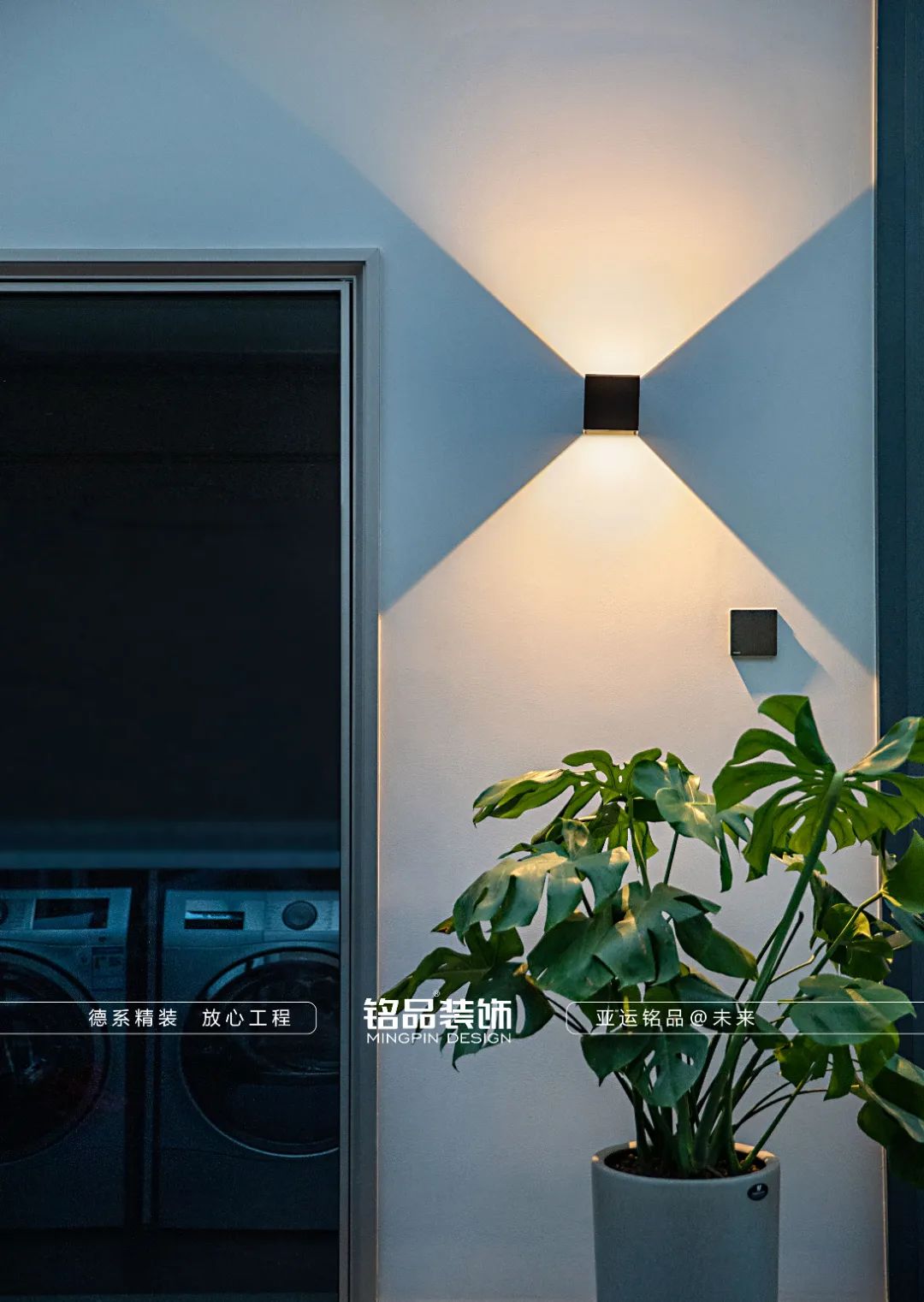 富阳江畔的微凉夜 · 旋转楼梯的梦幻之家丨中国杭州丨铭品装饰-42