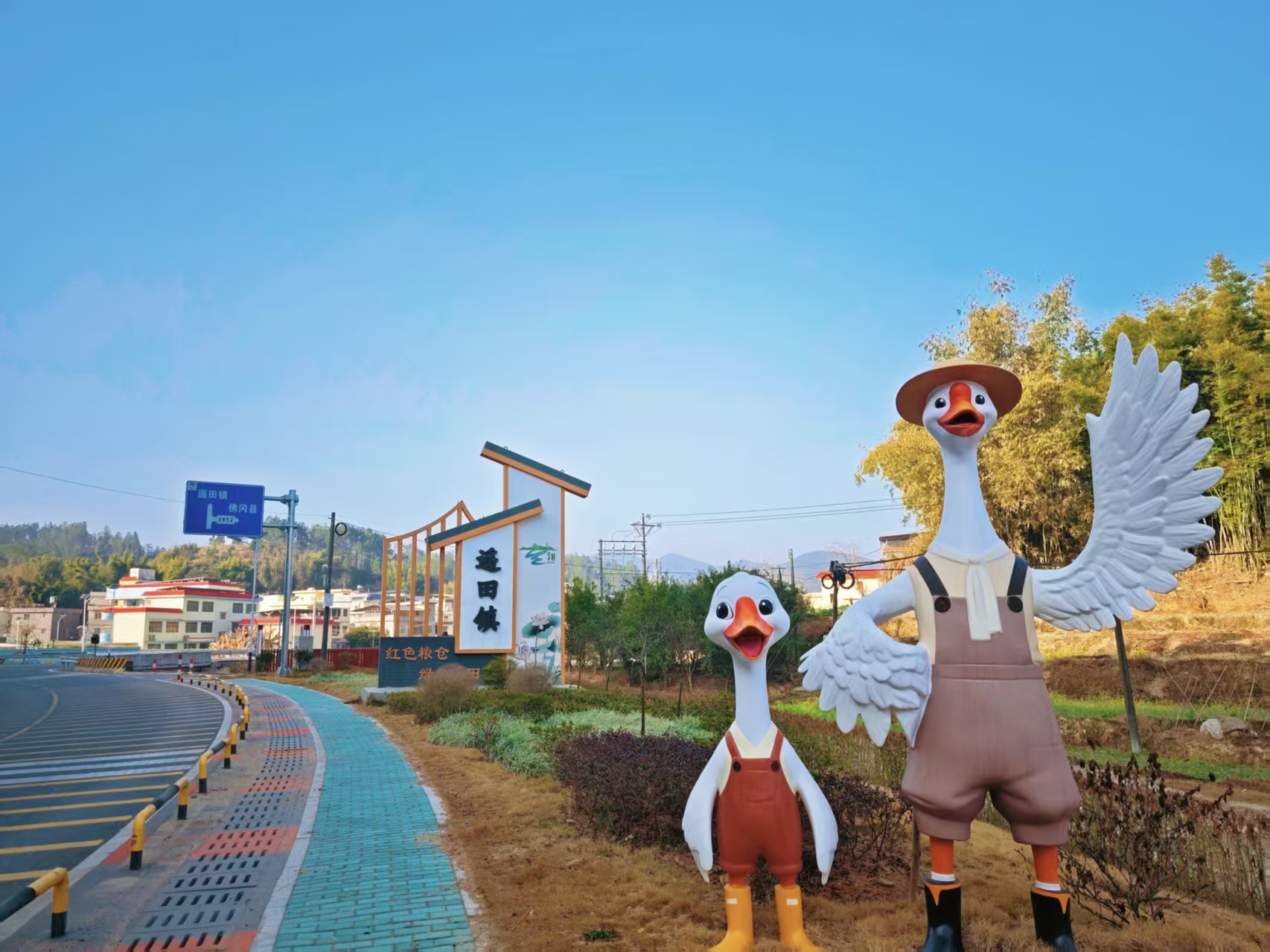 遥田河谷特色乡村精品旅游带建设项目丨中国韶关丨深圳中城致景设计有限公司-5