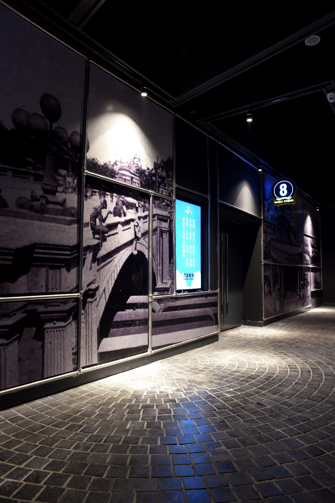 大连甘井子万达 IMAX 影城-63