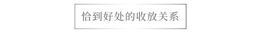 顺德宝能·云境台展示区丨中国佛山丨EADG泛亚国际-20