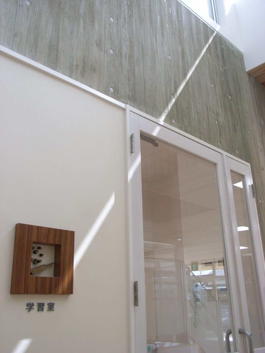 室見公民館・老人いこいの家丨環・設計工房-10