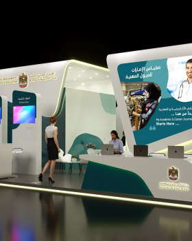MINISTRY OF EDUCATION