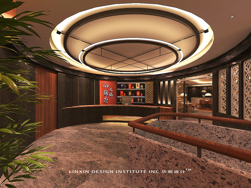 御膳府 Seclusion 养生火锅风味餐厅设计-7