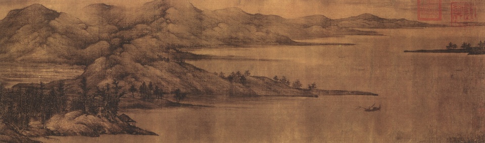 2019年北京世界园艺博览会园区公共绿化景观(日新苑)-8