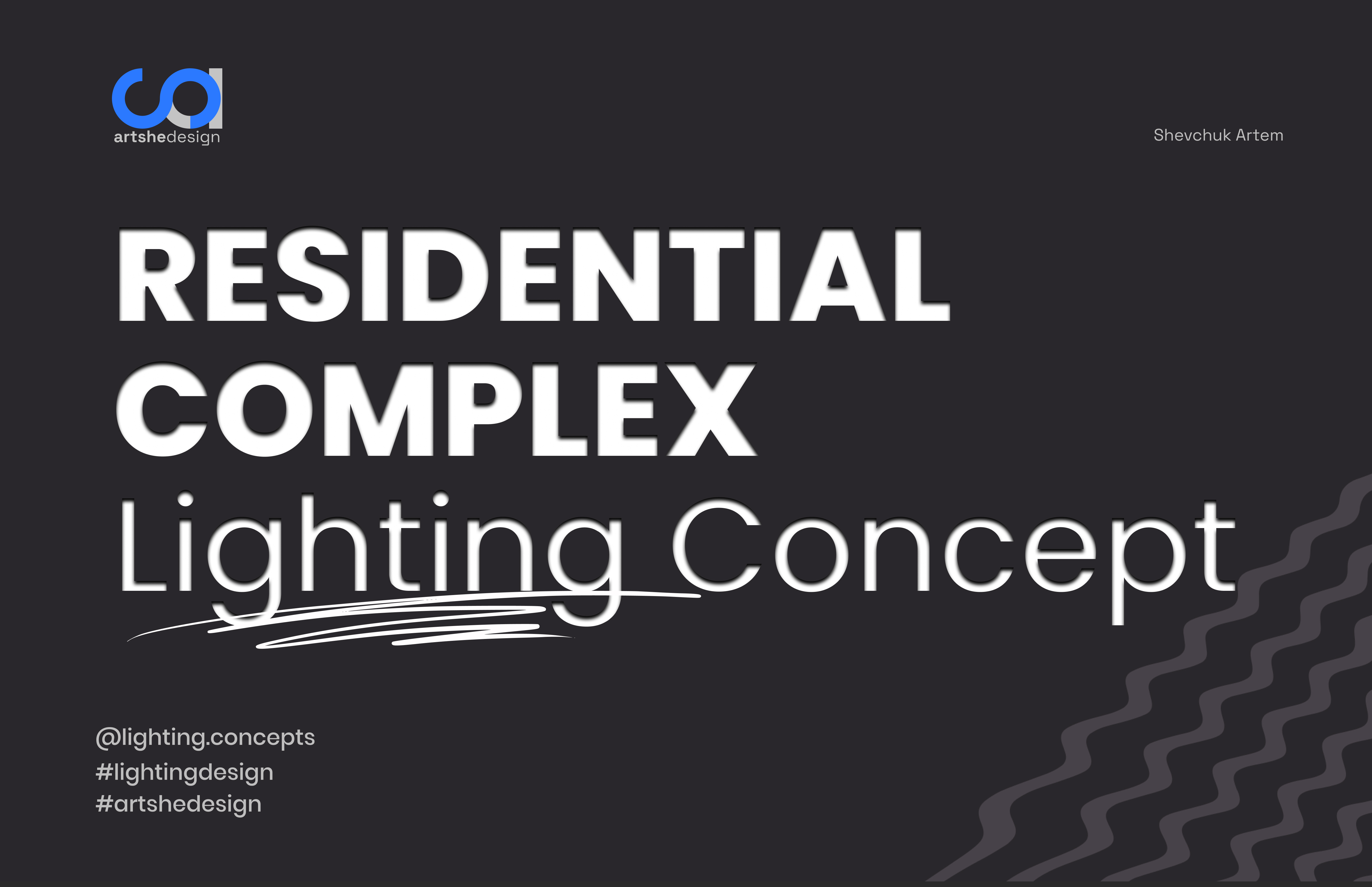 RESIDENTIAL COMPLEX Lighting Concept | Dialux Evo-0