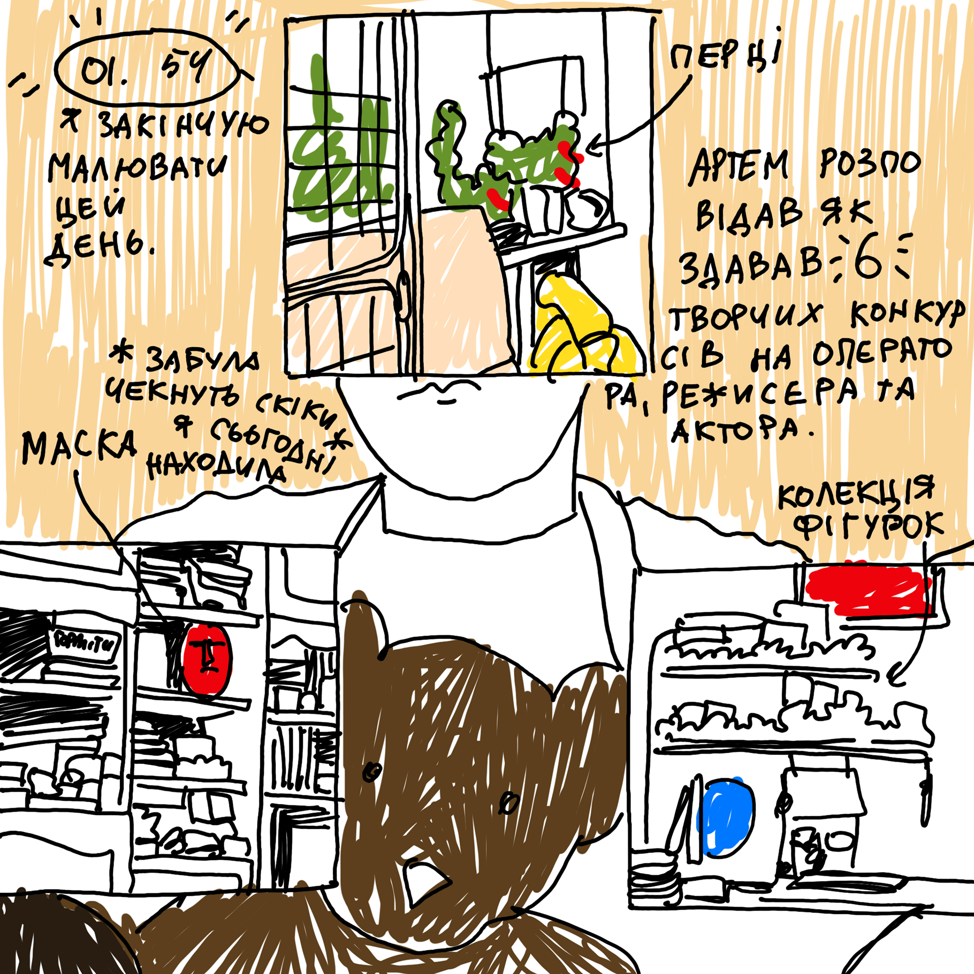 文学实验室23 24丨信息不足-67