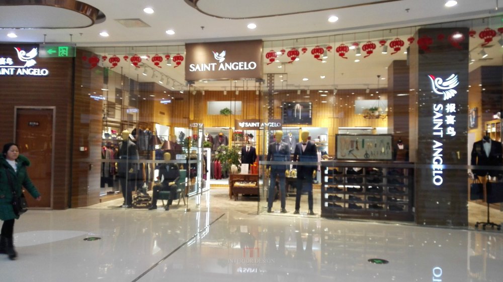 北京某知名设计师打造的前卫家居空间-5