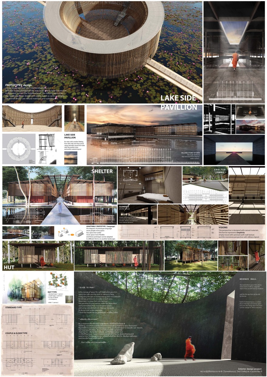 国际达摩冥想空间(原型模型)丨泰国乌汶丨代表诗纳卡宁威洛大学参赛-1
