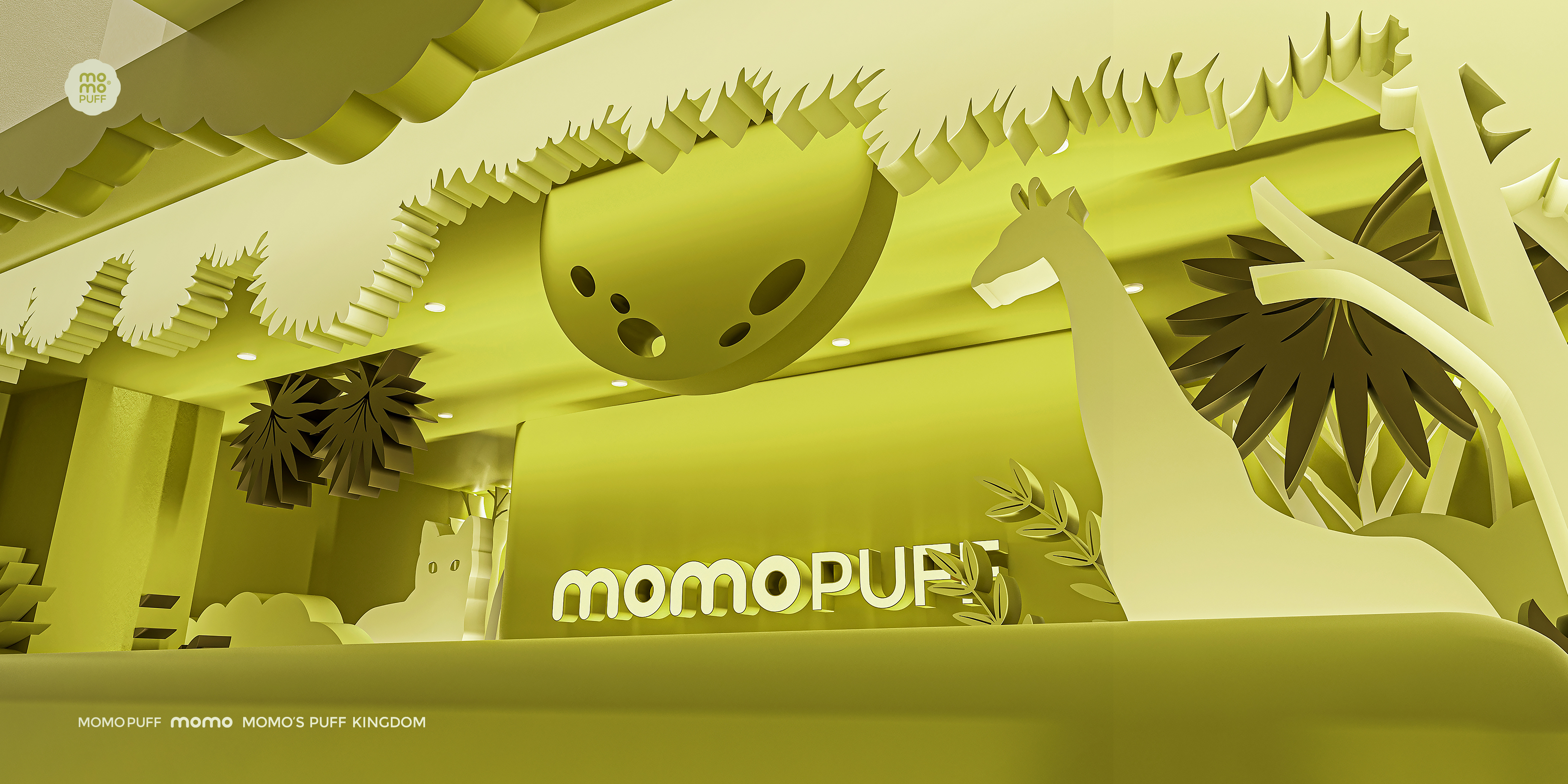 MOMOPUFF 主题店设计（剪纸风）-25