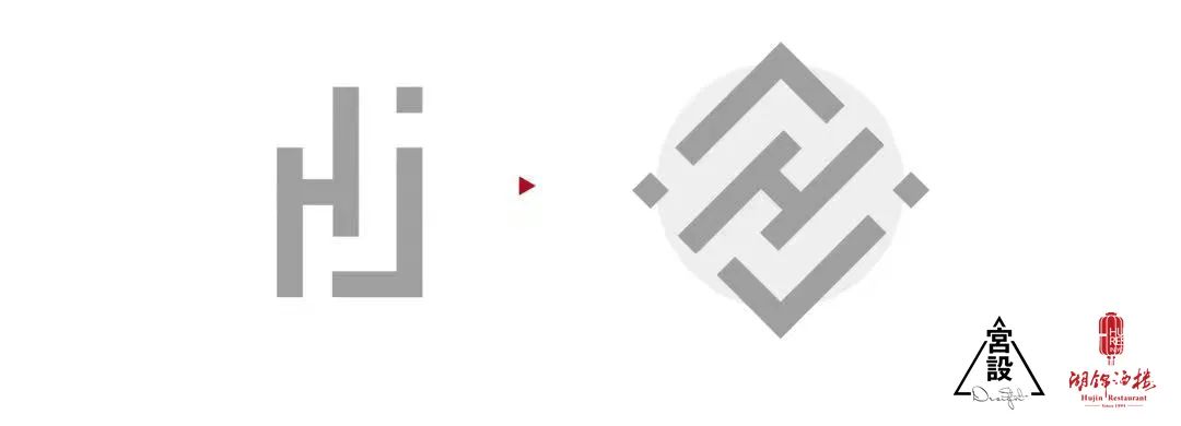 湖锦酒楼国宴店丨中国武汉丨宫设-14