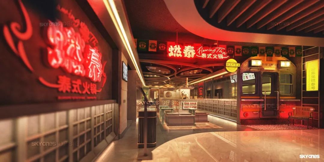 燃泰·泰式火鍋全新空間系統研發丨中国北京丨SKYONES 设计团队-34
