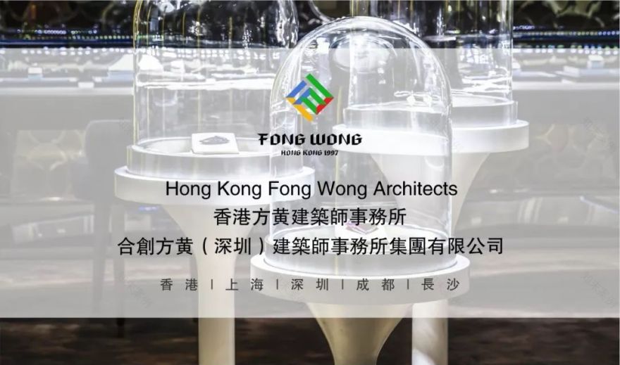 中海黎香湖 | 现代自然、优雅安宁的文旅养老小镇-66