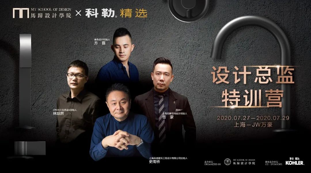 绍兴诸暨白色婚纱店,浪漫美学空间-112