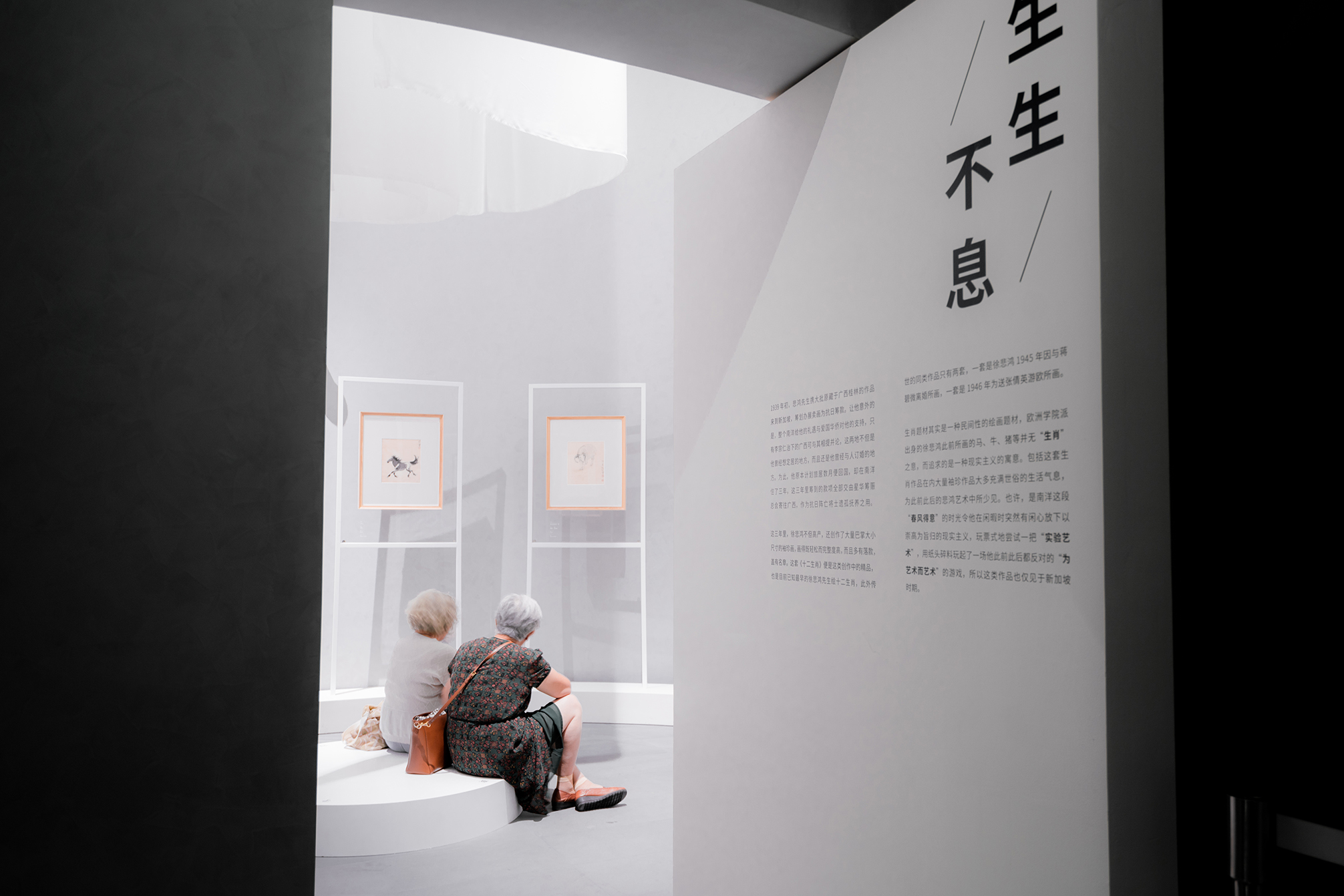 展陈设计丨往来千载·巡展-4