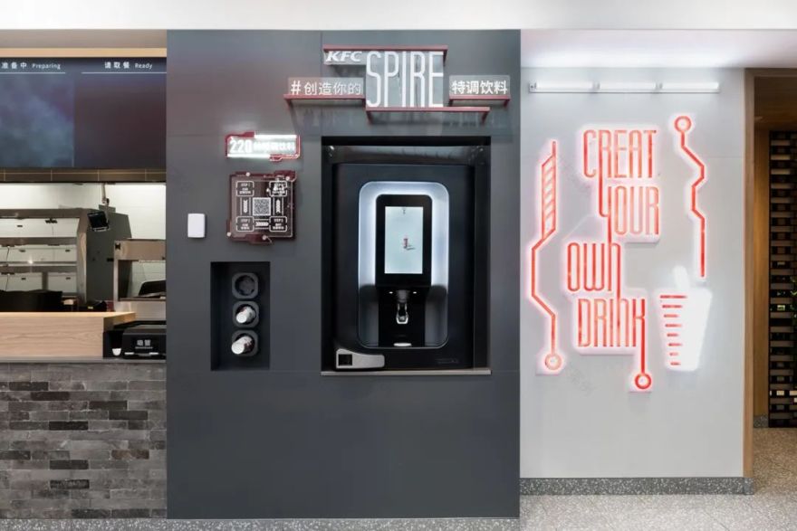 杭州西子湖畔 KFC 餐厅 | 新旧融合的“印象西湖”-19