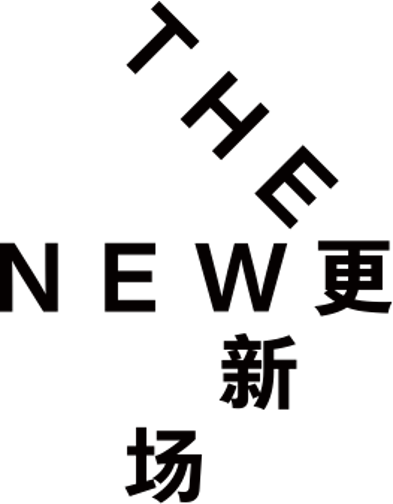 更新场丨中国北京丨CallisonRTKL-4