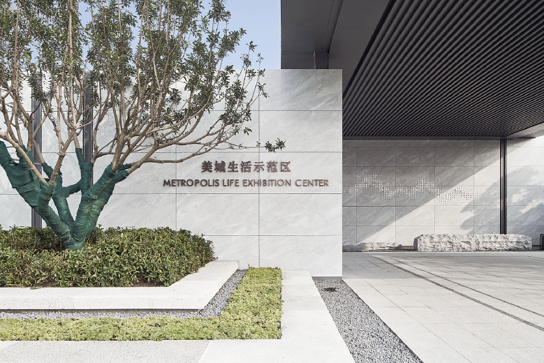 DSA东向景观丨杭州 顺发 美颂城.美学生活馆 景观设计 丨中国浙江-30