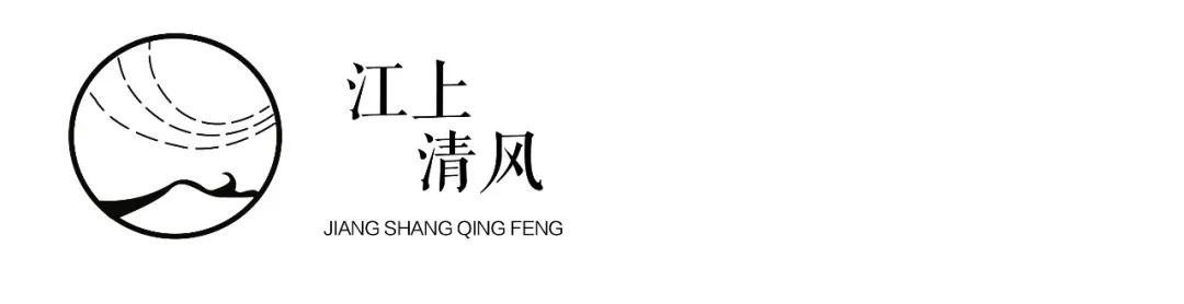 蓝海景观丨眉山万景峰汇景观设计 丨中国四川-27