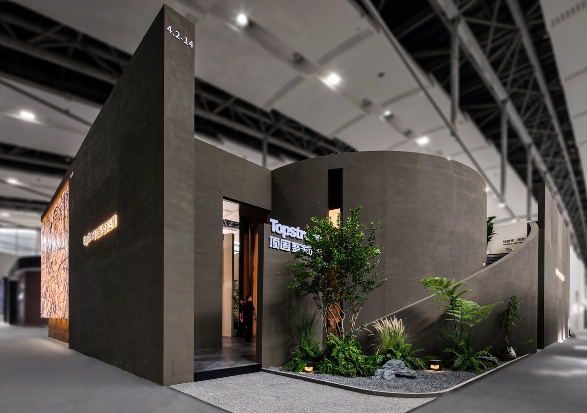 顶固 2023 广州建博会展厅丨中国广州丨BalanS,沈健 朱麟-7