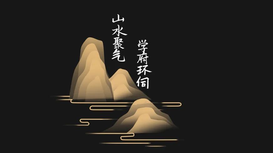 山东龙翔·中央学府丨中国菏泽丨东易奇思-2