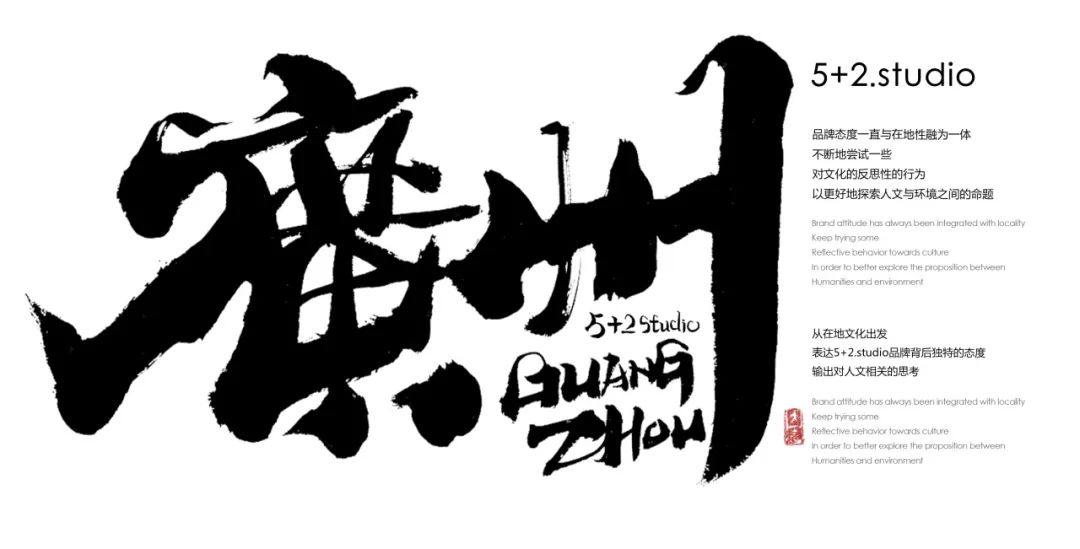 急急脚咖啡公司宠物友好主题店丨中国广州丨5+2.studio 设计事务所-75