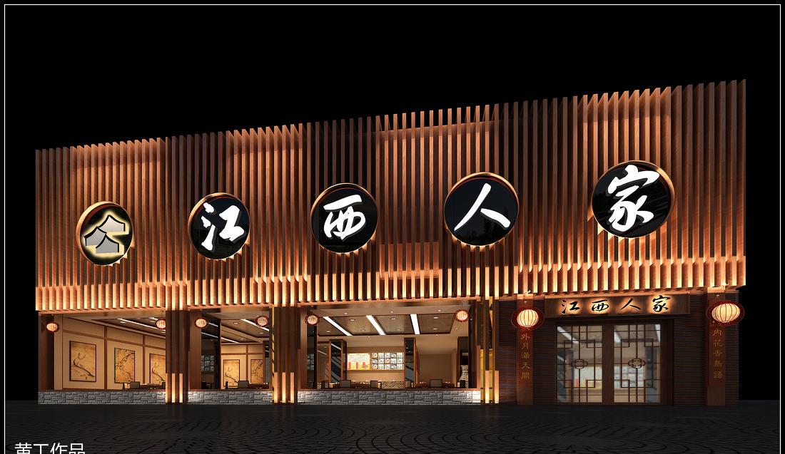 
盛泽江西人家酒店 -10