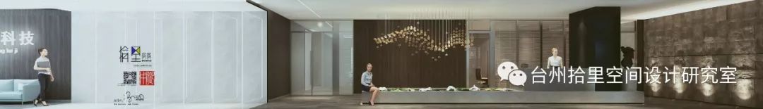 龙王科技台州办公空间 | 个性化办公空间的蜕变与新生-30