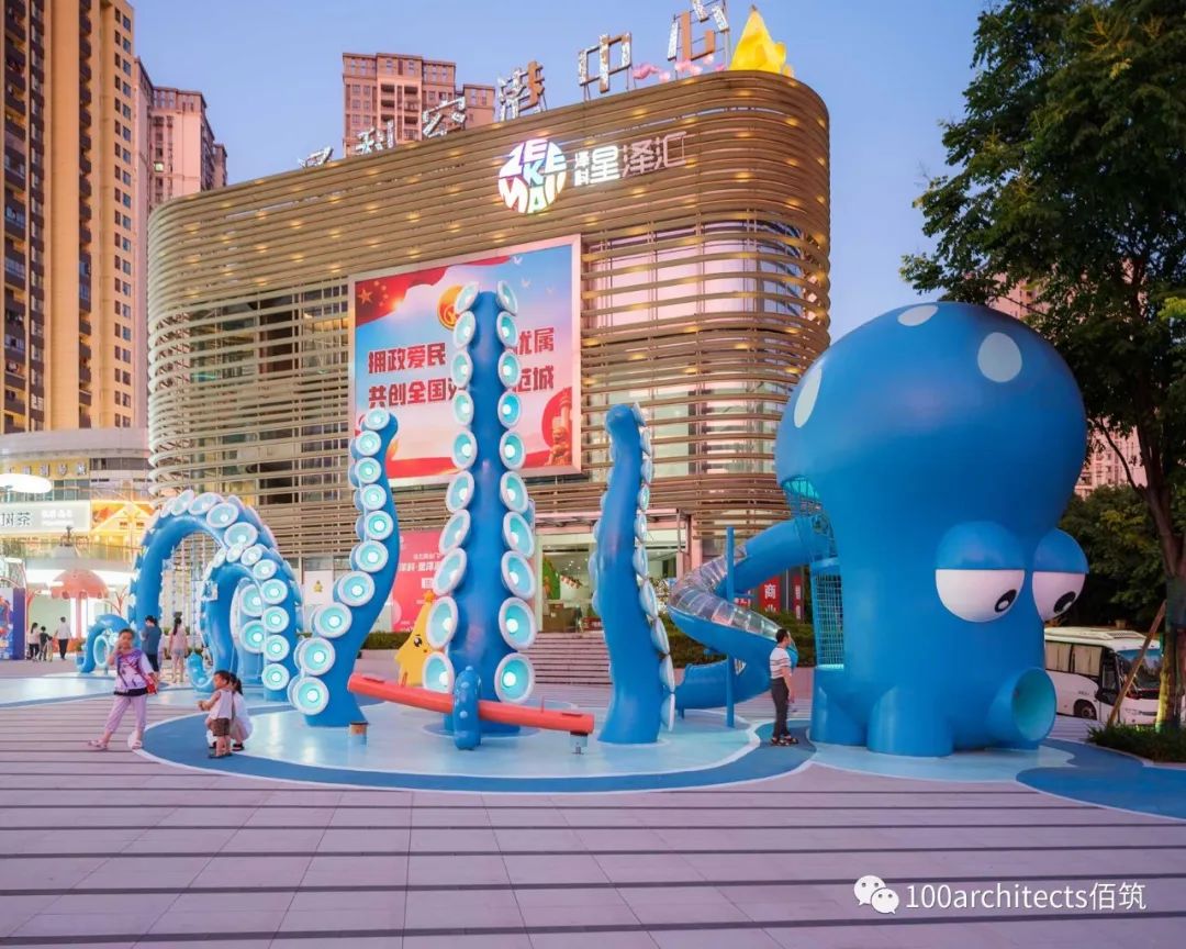 重庆泽科空港星泽汇丨中国重庆丨佰筑建筑设计咨询(上海)有限公司-40