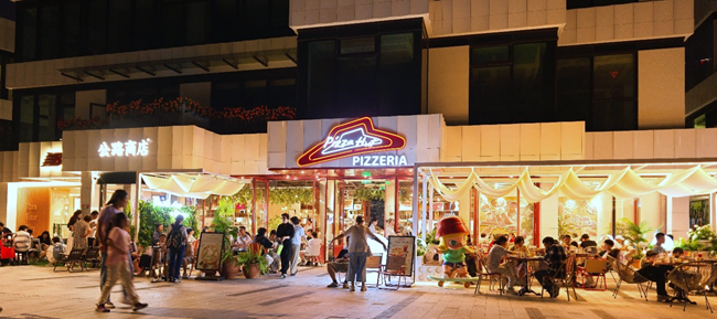 RDI瑞国际照明设计|GATEM西岸梦中心-梦开始的地方-30