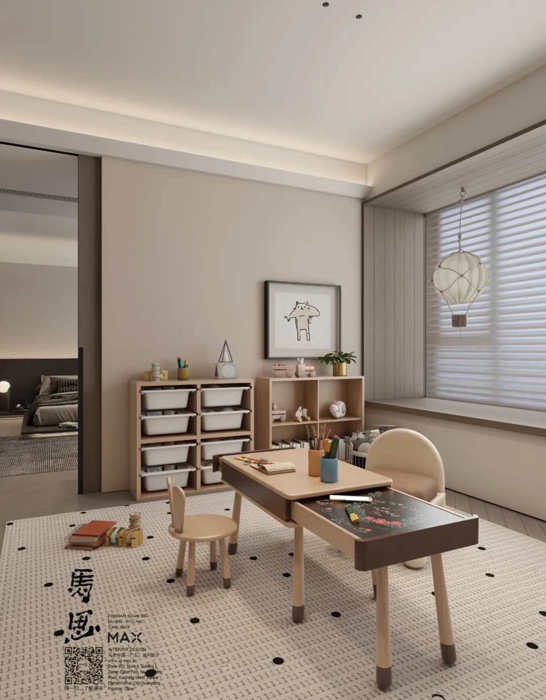 悠然岁月 · 文艺夫妇的慢调松弛家居设计-61