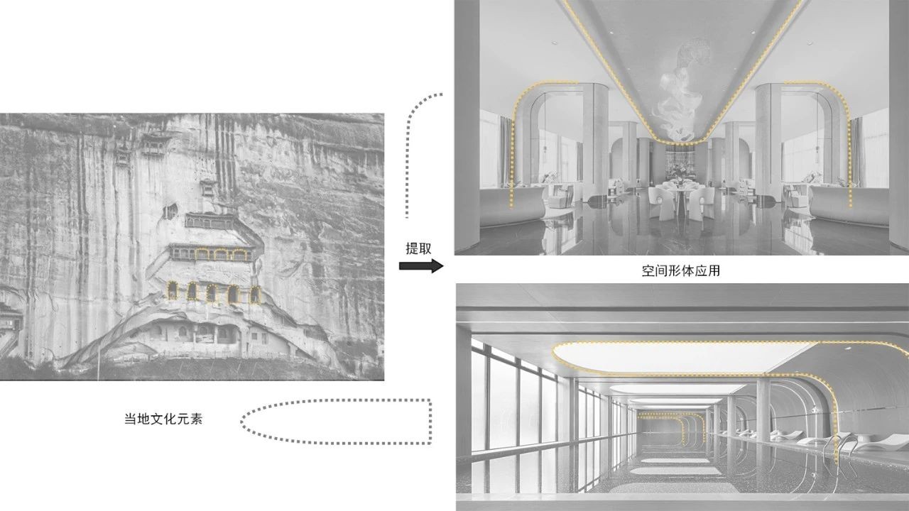 天水中海·铂悦府丨中国天水丨YanDesign 大研设计-19