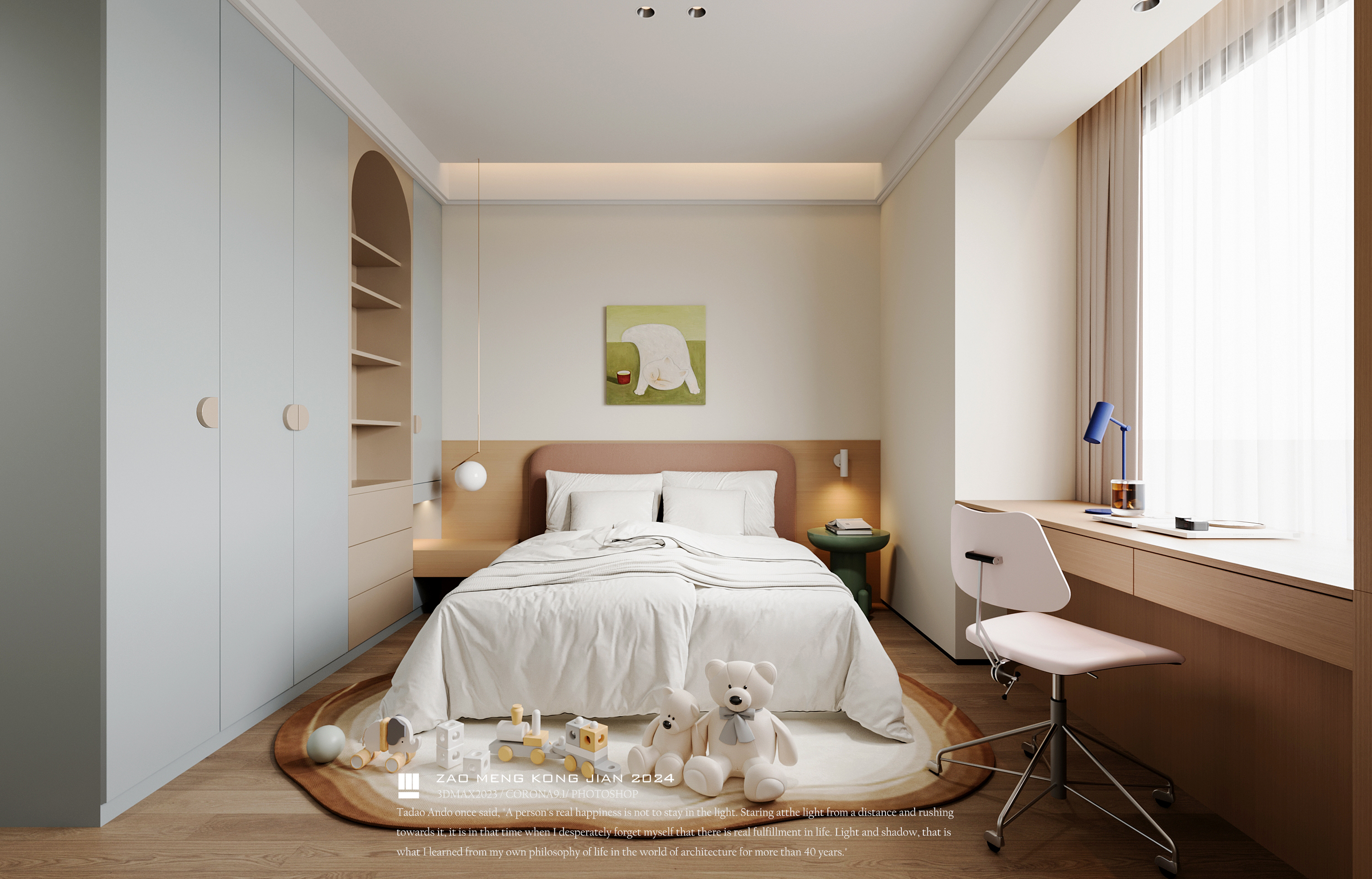 海口观澜湖中央公园大平层（包豪斯与现代风格的碰撞）-14