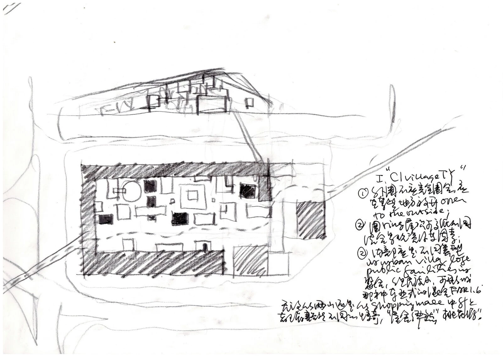 SHUM YIP Upper Hills LOFT-54