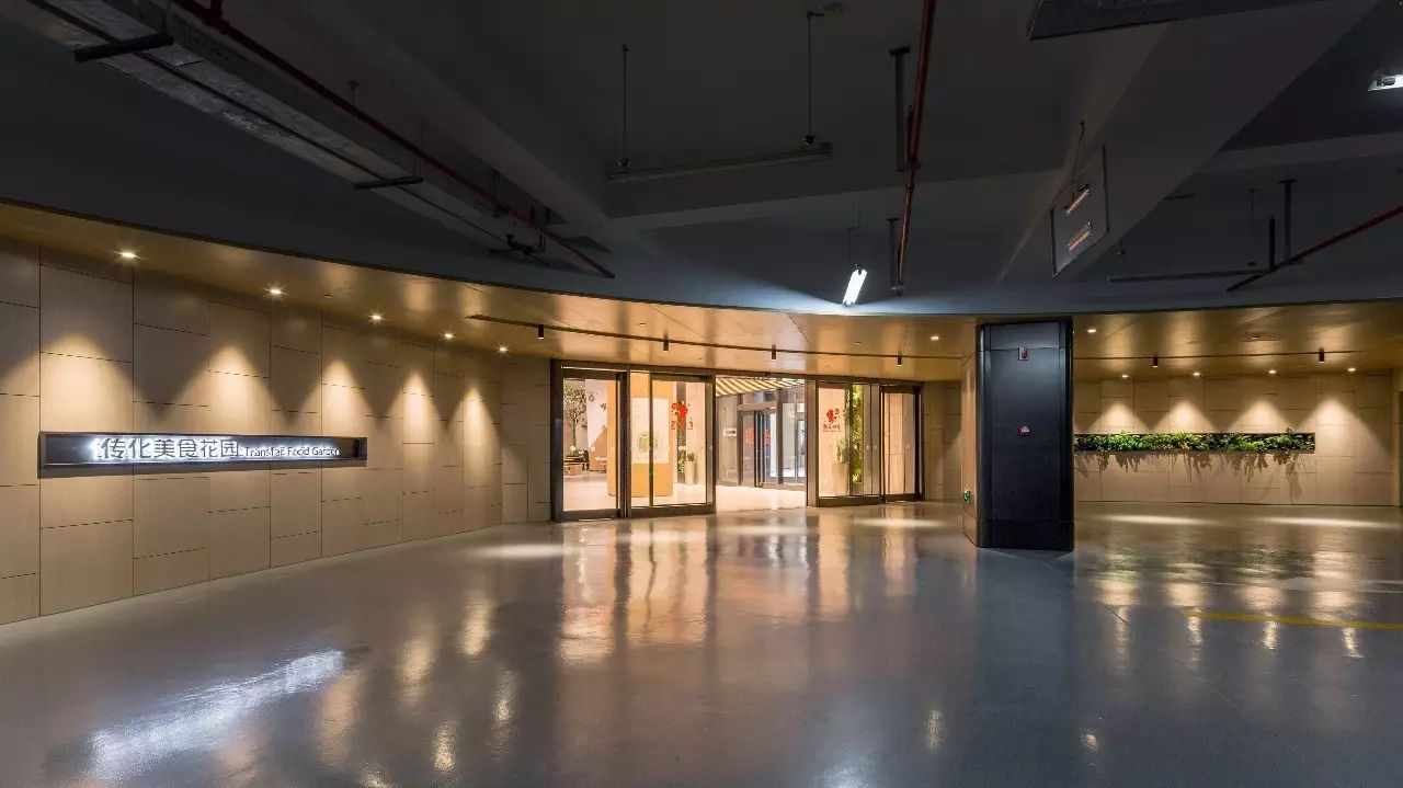 传化美食花园-67