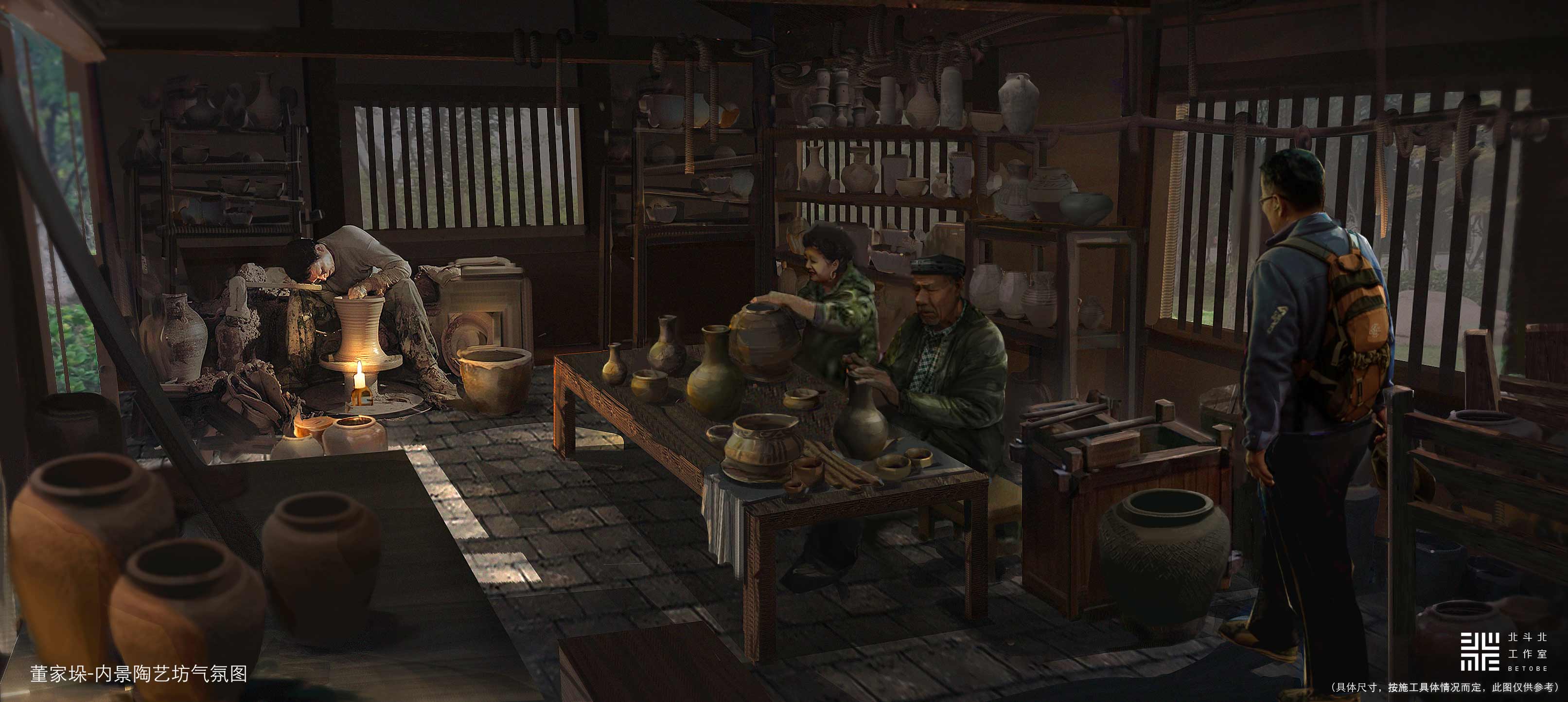 东台《董永七仙女文化园》美术设计丨中国江苏丨北斗北工作室-50